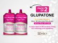 GLUPATONE Extreme Strong Whitening Emulsion Ultra Plus GS-120 For Face & Body 50ml (Pack Of 2). 