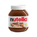Nutella 400g - Authentic Hazelnut Spread, Made in Turkey. 
