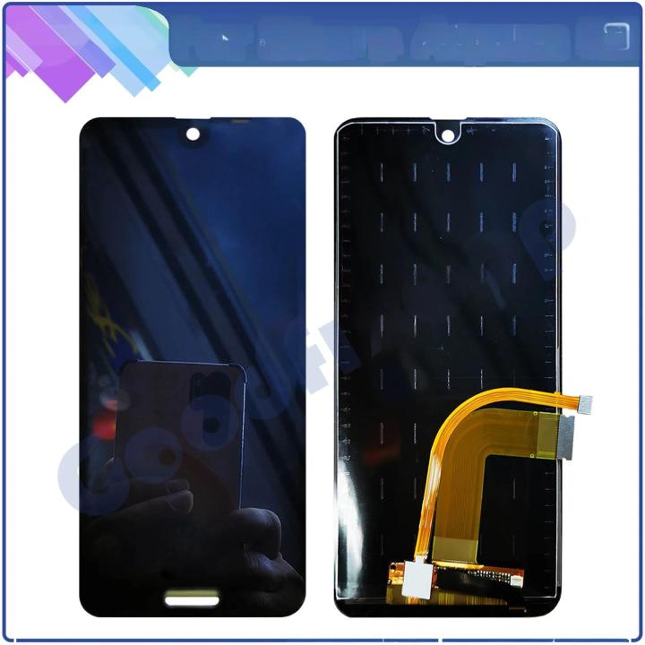 aquos r2 mobile panel LCD repacement