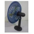 Mini 12V Fan - 8 Inch. 