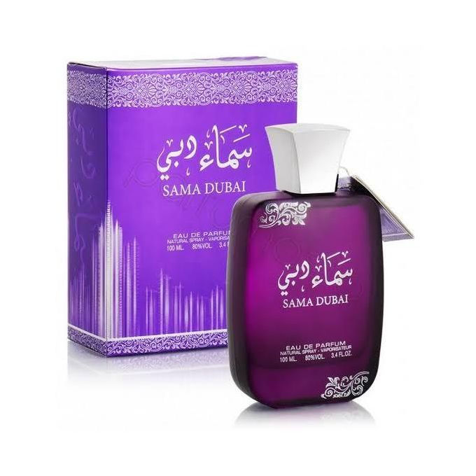 Sama Dubai Perfume for Unisex - 100ml