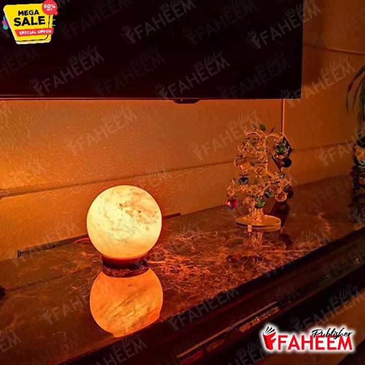 Faheem Publisher - 7 Color Changing USB Sphere Himalayan Salt Lamp for ...