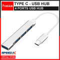 Type C USB Hub - 4 Ports - USB C Hub for Mobile Phone / Laptop. 