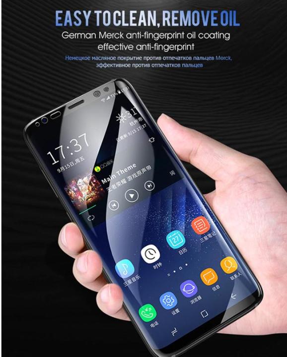 Samsung%20Galaxy%20Note%209%20Anti%20Shock%20Hydrogel%20Protective%20Film%20-%20Image%204
