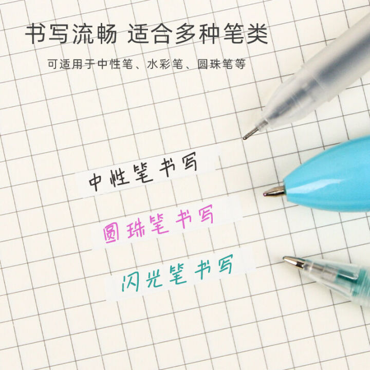 Cartoon%20primary%20and%20secondary%20school%20students,%20large%20capacity%20tape%20for%20girls,%20high%20appearance%20correction%20tape,%20stationery%20-%20Image%203