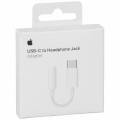 3.5 mm Aux (Hand-free jack) to Type C Converter Compatible with Apple C port devices 100% genunine Product - Type C Converter to 3.5 mm Aux (Hand-free jack) For Ipad pro M1 AND Type c port Ipads and macbooks. 