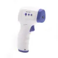 Dikang HG01 Non-Contact Infrared Thermometer for Forehead, Food and Bath – Touchless Thermometer for Adults, Babies, Toddlers and Kids – Fast, Reliable.. 
