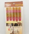 WOODEN CHOPSTICKS ( PAIR OF 10 CHOPSTICKS ). 