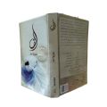 Alif Novel By Umera  Ahmed / Alaf Novel By Umera  Ahmed. 