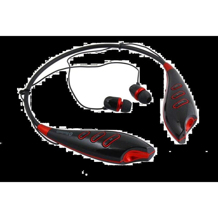 LG Stereo Bluetooth Headset with Memory Card Reader S740T