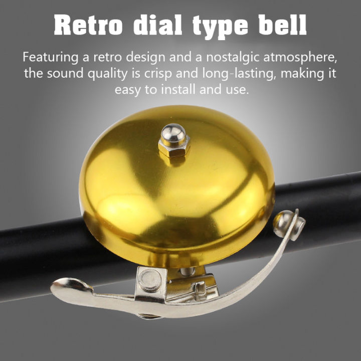 Bicycle Retro Bell Leisure Bicycle Dial Bell Aluminum Silver Gold Coffee Brown Bicycle Bell Bicycle Bell Lonni