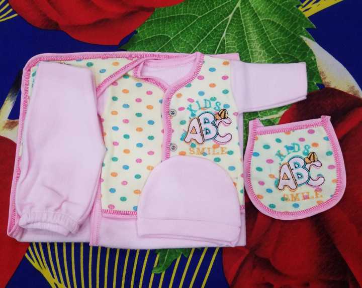 Pack Of Pcs Newborn Baby Suit Size Gift set New Born Baby Girl