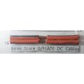 6MM cable worldwide 10 yard. 