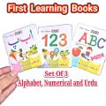 Pack Of 3 First Learning Books Hard Card Board Paper For Toddlers And Kids - English Urdu & Math Books For Kids Learning & Education - Early Learning. 