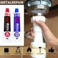 1 Set Epoxy Glue AB Resin Adhesive | 2-Component Cold Weld Structural Glue for Plastic, Metal, Glass, Acrylic, Ceramic, Rubber & Wood | Heavy-Duty Waterproof Industrial Repair Adhesive | Instant Strong Bond Fix Kit. 