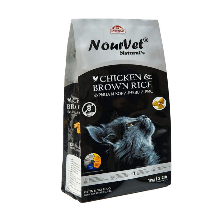 Nour-vet Cat Food Chicken Flavor 1kg - Chicken & Brown Rice