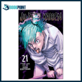 Jujutsu Kaisen Volume 21 by Gege Akutami (Author). 