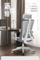 Ergonomic High Back Office Chair - Adjustable Headrest, Lumbar Support, Swivel & Recliner Mechanism - Comfortable Boss Chair for Home & Office". 