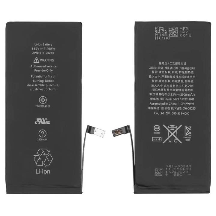 100% Original mAh 7G Plus Battery For APPLE iphone 7+ / 7 plus Capacity-2900mAh