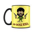 Ab Goli Kha Mug | By MugArt.PK. 