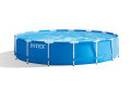Intex Metal Frame Swimming Pool With With Filter 12Feet x 30Inch. 