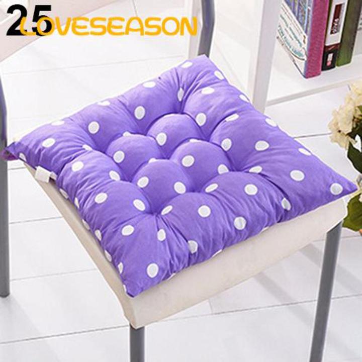 Loveseason Soft Polka Dot Solid Seat Pad Travel Home Office Decor Tie On Chair Cushion