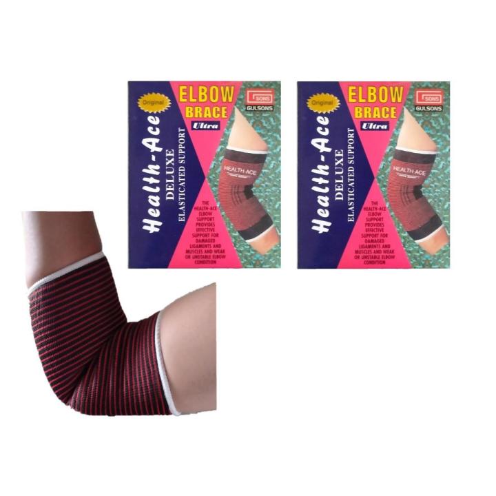 Pack of 2 Elbow Brace for Weak or Unstable Pain Relief