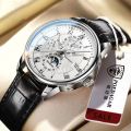 Poshi men's watch leather business Sport Waterproof quartz analog watch men's wristwatch with man's box. 