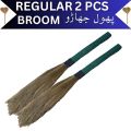 YYS Product Pack Of 2 Broom Stick Phool Jharo  پھول جھاڑو Jharoo Jharu Feather Broom Sweeper Feather Duster Long Lasting. 