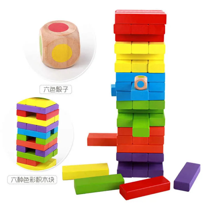 1Set/54%20PCS%20Wooden%20Large%20Color%20Digital%20Stacking%20High%20Preschool%20Blocks%20Educational%20Toys%20Children's%20Fun%20Drawing%20Blocks%20Toys%20-%20Image%205