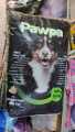 Pawpa Dog Food Imported (3kg). 
