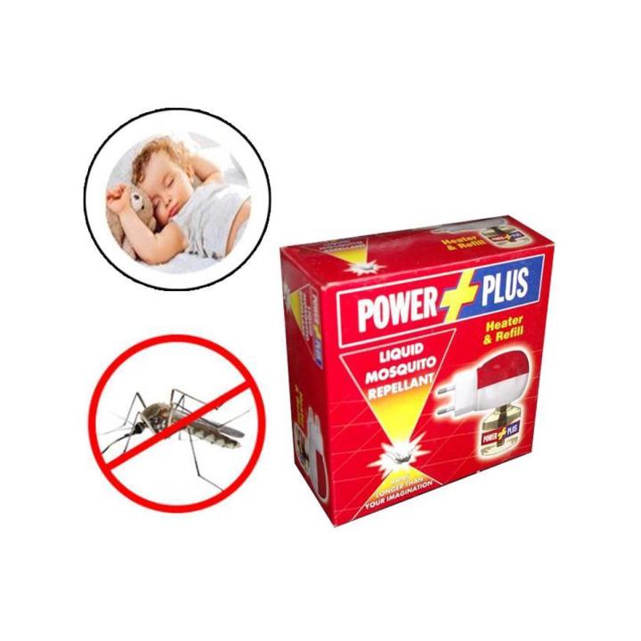 ZT -  Electronic Liquid Mosquito Repellent Kille/r