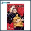 Jujutsu Kaisen, Volume 16 The Shibuya Incident--Gate Closed--by Gege Akutami (Author). 