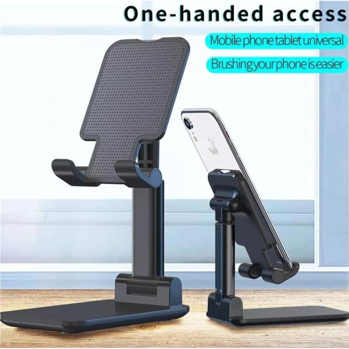 Universal Mobile Stand | Flexible Mobile Holder | Desk Top Mobile Holder | Adjustable Height | Premier Quality Product | Flexible Mobile Stand | Pocket Size | Easy to Carry | Best for Study and Office Use | Compatible with all size MobilesUniversal Mobile