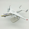Antonov AN-225 Model Airplane - JASON TUTU 20CM Diecast Metal Aircraft | Strategic Transport Collectible Plane". 