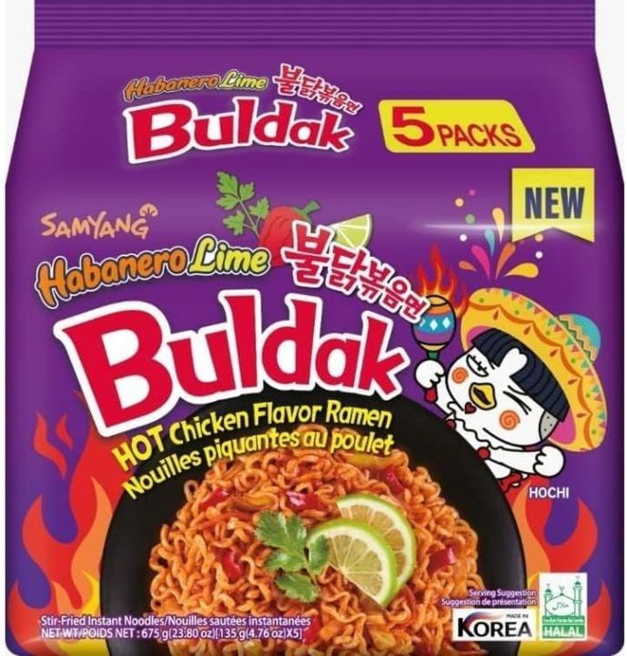 Samyang Noodles 675 Grams | Instant Noodles | Harbanero Lime Ramen ...