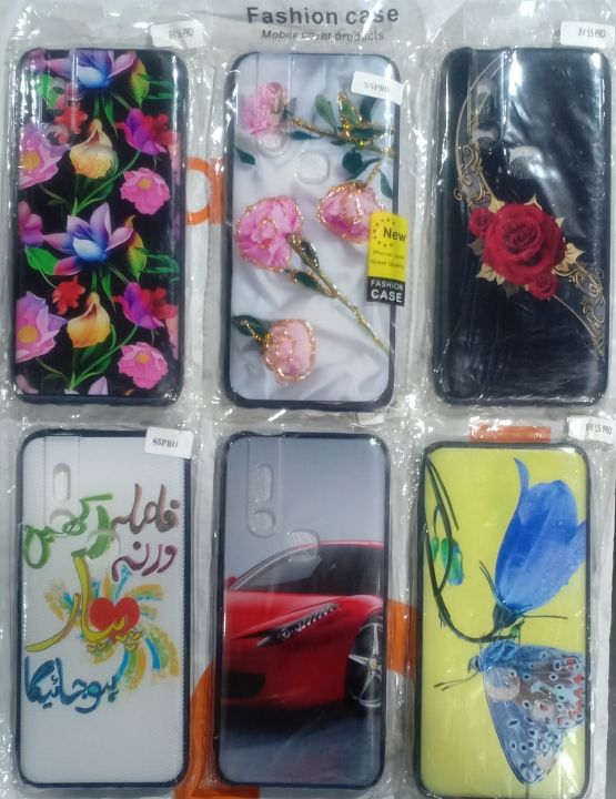 Infinix%20S5%20Pro%20Back%20Cover%20Leather%20Texture%20Case%20&%203D%20Print%20-%20Image%205