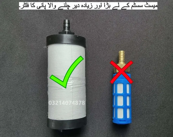 Water%20Mist%20Atomizer%20Electric%20Sprayer%20Misting%20Cooling%20System%20Garden%20Nebulizers%20Water%20Fog%20Plant%20Mister%20Nozzles%20-%20Image%204