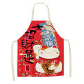 Cooking Bib Breathable Decorative Animal Pattern Kitchen Long Chef Bib. 