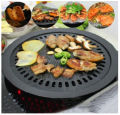 BBQ Grill Pan - Stove-Top BBQ Grill Pan. 