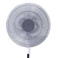Fan Protection Cover Front Back Wrapped Thick Mesh Finger Protector Fan Guard. 