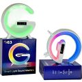 G-Shape Smart Multifunction Bluetooth Speaker Desk/Table Lamp With Fast Wireless Charger. 