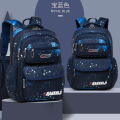 Bagzillas: Girls New Trend Backpack With Out Keychain 3rd to 7th School Bag For Girls School bag For Boys Suiteable Collage Uni.... 
