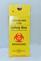 Easy Safety box Biohazard safety Cardboard Box 5L. 
