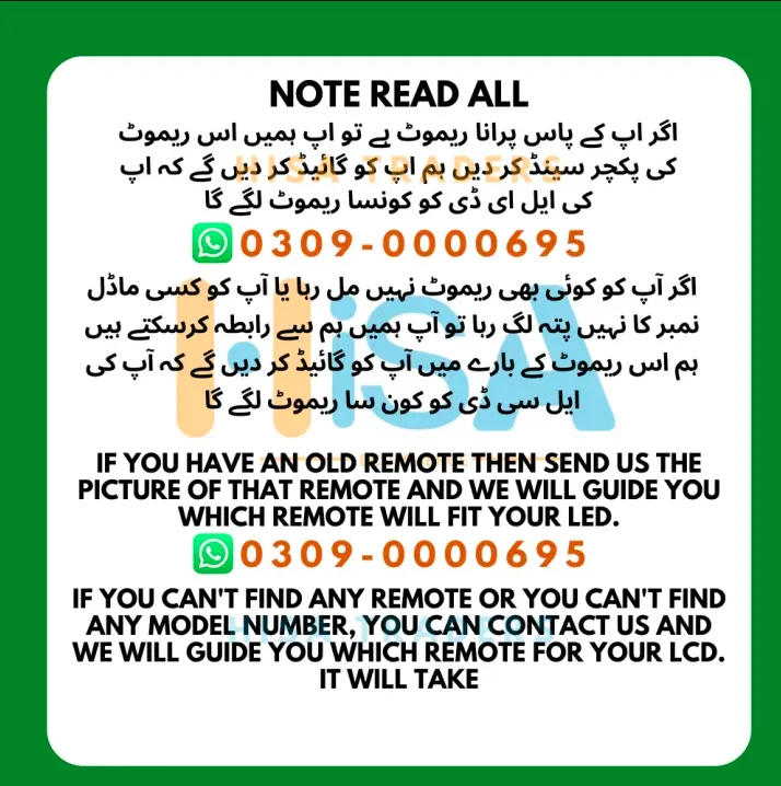 ORIENT%20Falcon%20Series%20Remote%20Control%20ORIENT%20Eagle%20Series%20Remote%20Control%20ORIENT%20Remote%20Control%20for%20LED%20LCD%20TV%20-%20Image%203