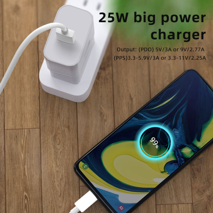 Samsung%2025W%20Fast%20Charger%20with%20USB%20Type-C%20Cable%20PD%20Wall%20Adapter%20-%20Image%203