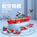 Lele Brothers 8970-71 compatible with Lego military mecha dinosaur tank small box kids toy building blocks wholesale. 