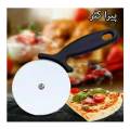Pizza Cutter Stainless Steel Blade Rubber Handle Big Blade Household Kitchen Accessories Pizza Cutter Wheels-Basic Kitchen Accessories. 