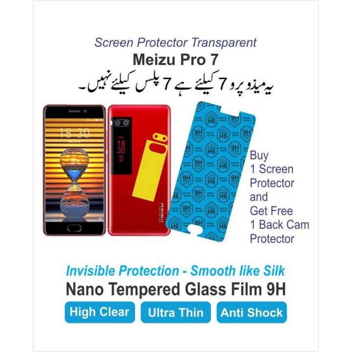 Meizu Pro 7 - Screen Protector - Nano Glass +