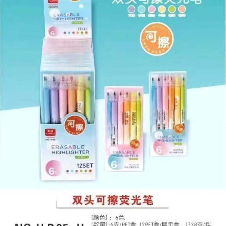 Pastel%20Highlighters%20Soft%20Assorted%20Colors%20Highlighter%20Pens%20KS%20-%20Image%206